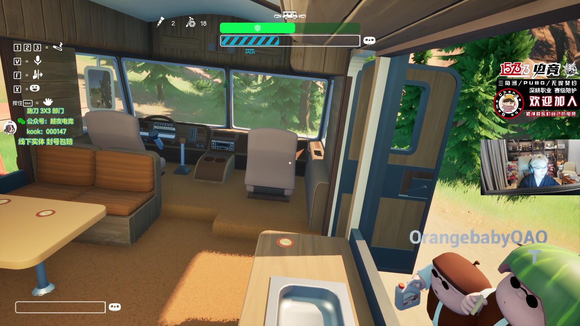 【2025-10-31 21点场】20岁天才歌手Running：【1573电竞】筹备中