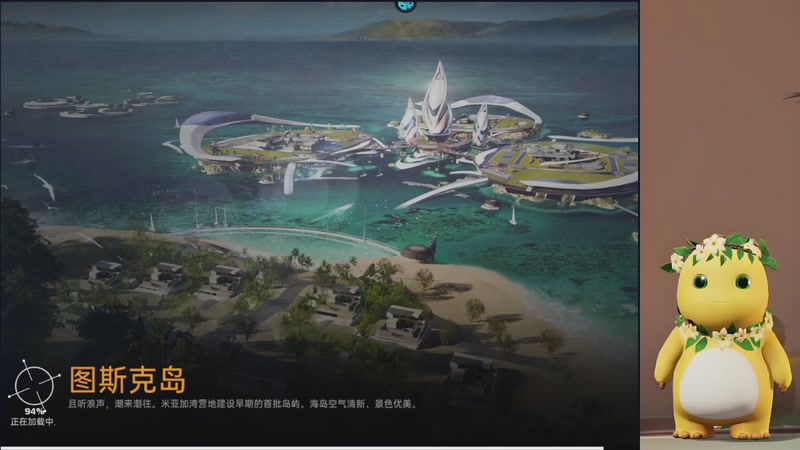 【2025-10-31 15点场】中华田园冯太极：跑刀部门任务什么活都干