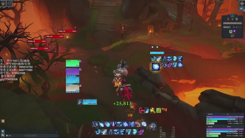 【2025-10-25 17点场】青山嗷：【青山】噩梦碗首杀拿下！