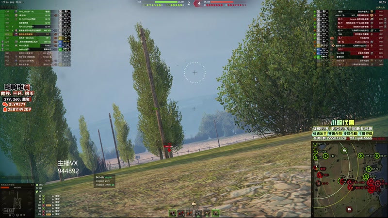 【2025-10-28 23点场】黑鹰BLACK职业选手：打黄金送传说分段