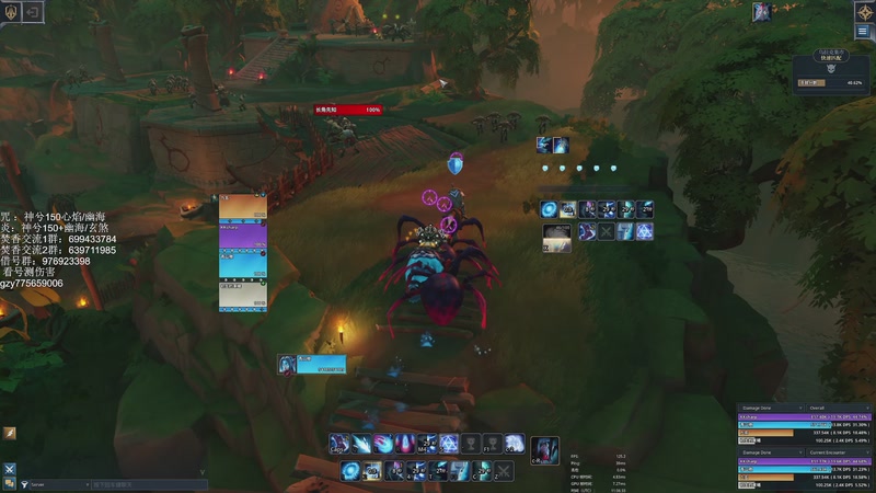 【2025-10-30 19点场】青山嗷：【青山】噩梦碗首杀拿下！