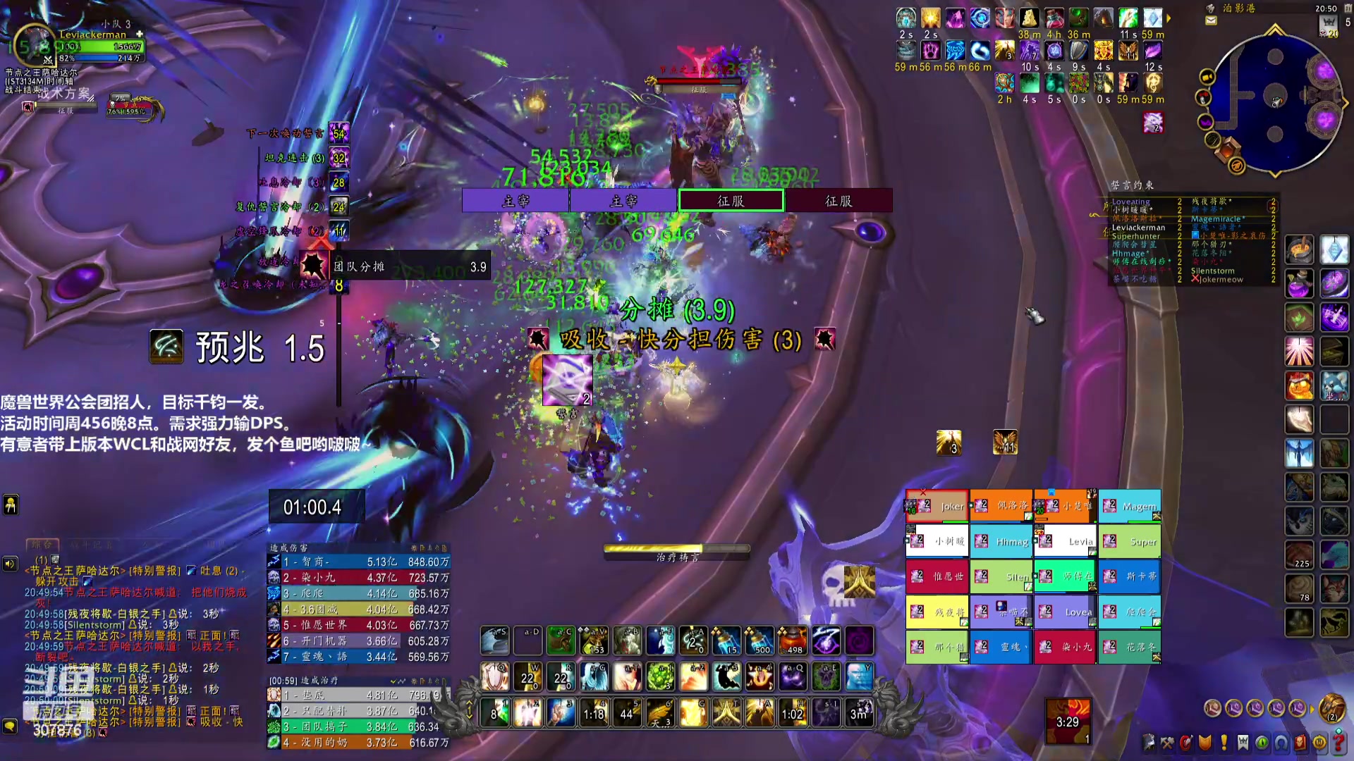 【2025-10-31 20点场】夏一可死毒舌_：鸽：新的周四又来了！