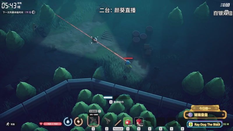 【2025-10-31 20点场】隐者丶丶：【小蜜蜂】我爱直播