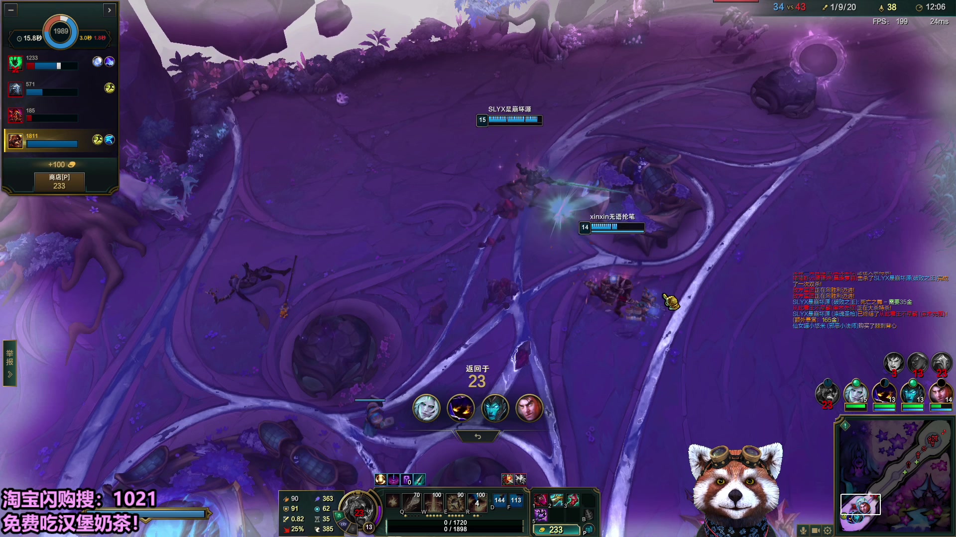 【2025-10-31 11点场】爷大干：黑色玫瑰海克斯乱斗！