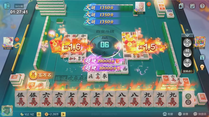 【2025-10-31 01点场】小熊咯：晚上好大坝们，好久不见甚是想念！