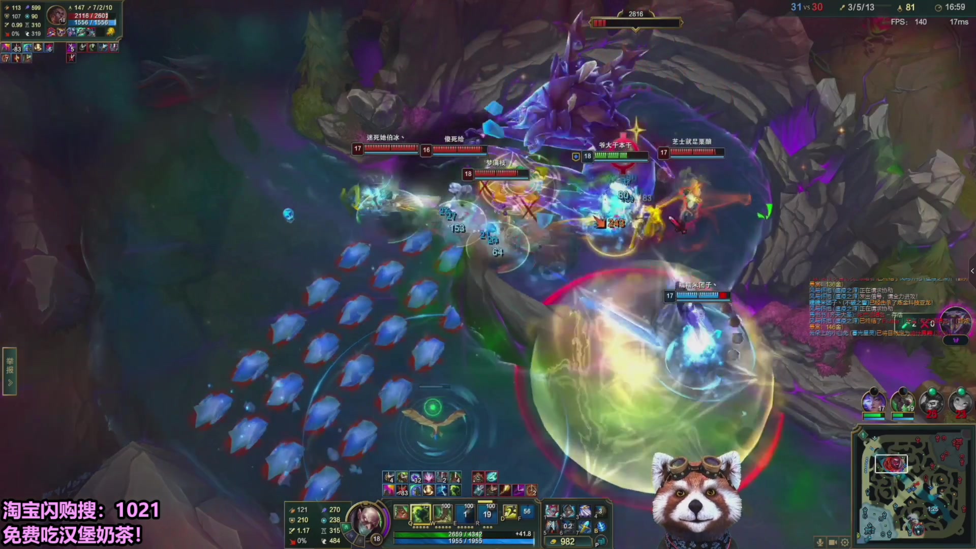 【2025-10-31 15点场】爷大干：无限火力测试服~走起！