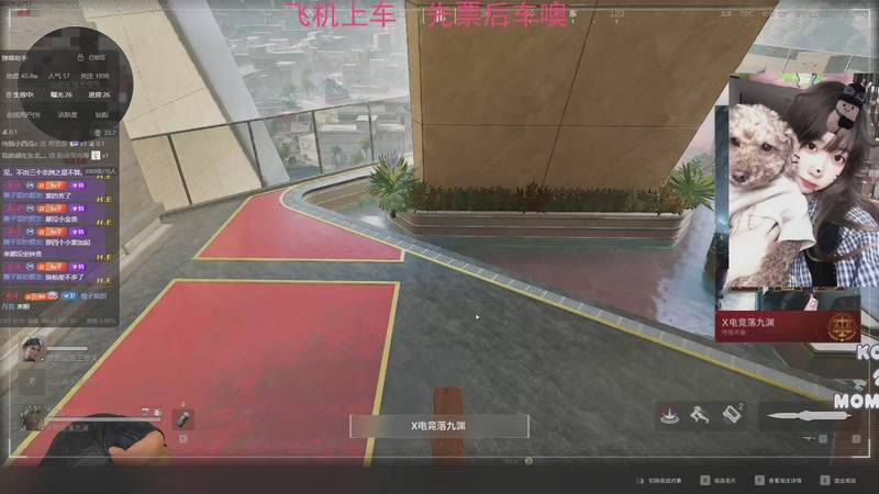 【2025-10-31 00点场】Xiaorourourou：【黄金双倍】祝我生日快乐~～