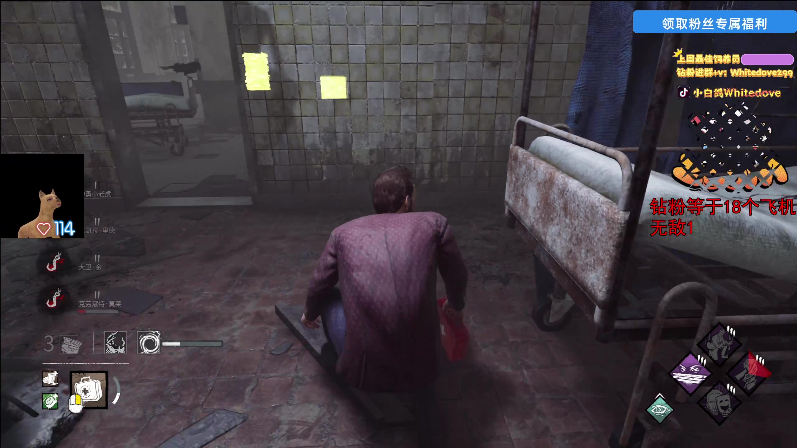 【2025-10-31 02点场】小白鸽WhiteDove：【ZOOM电竞】钻粉限时138！！！双倍