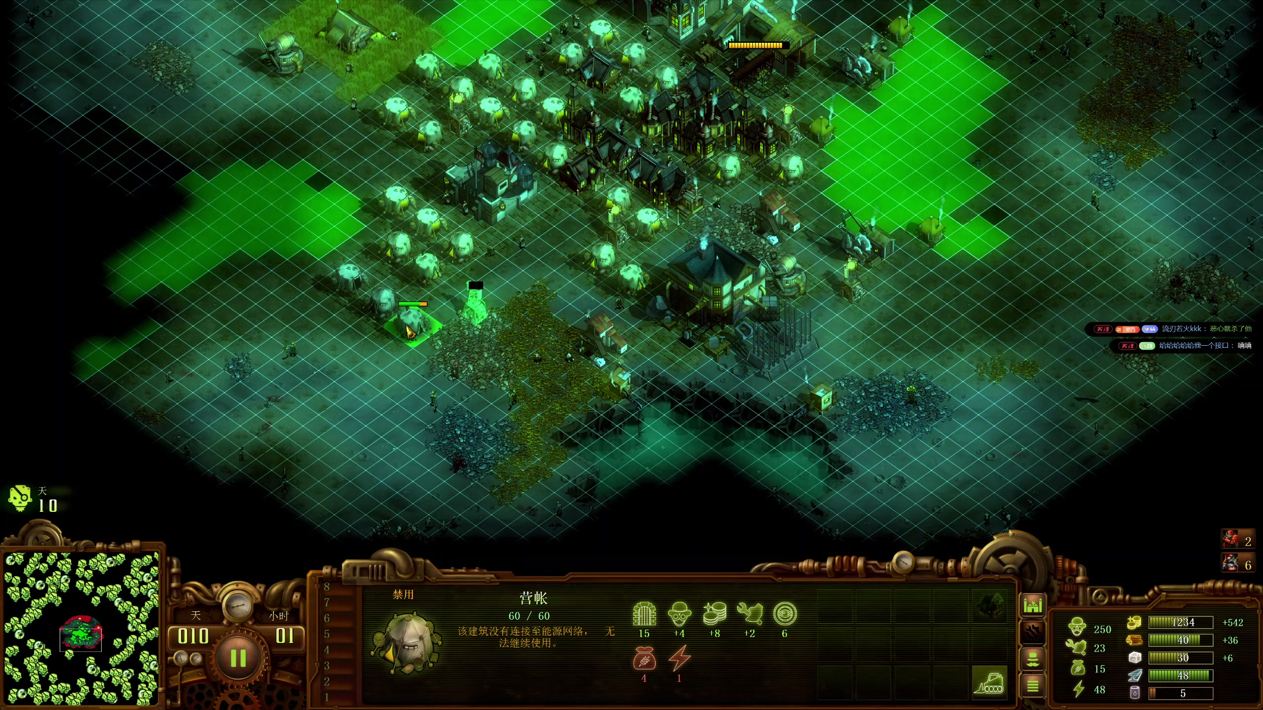 【2025-10-31 14点场】午夜抹抹茶：僵尸16200教科书！