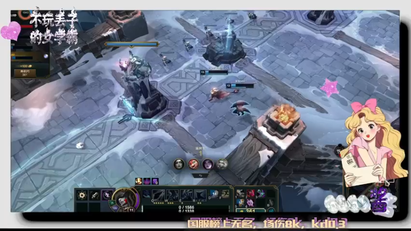 【2025-10-29 2点场】熊末coco:不玩丢丢的女学霸