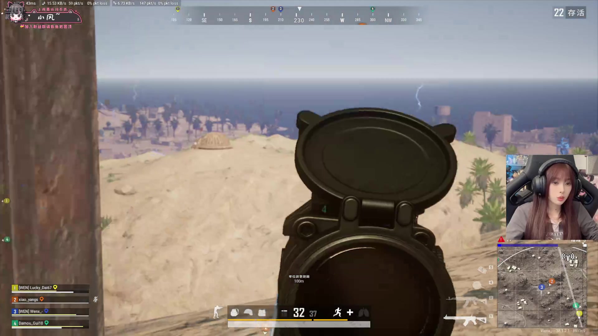 【2025-10-31 02点场】小溫dududu：【小温】我到～