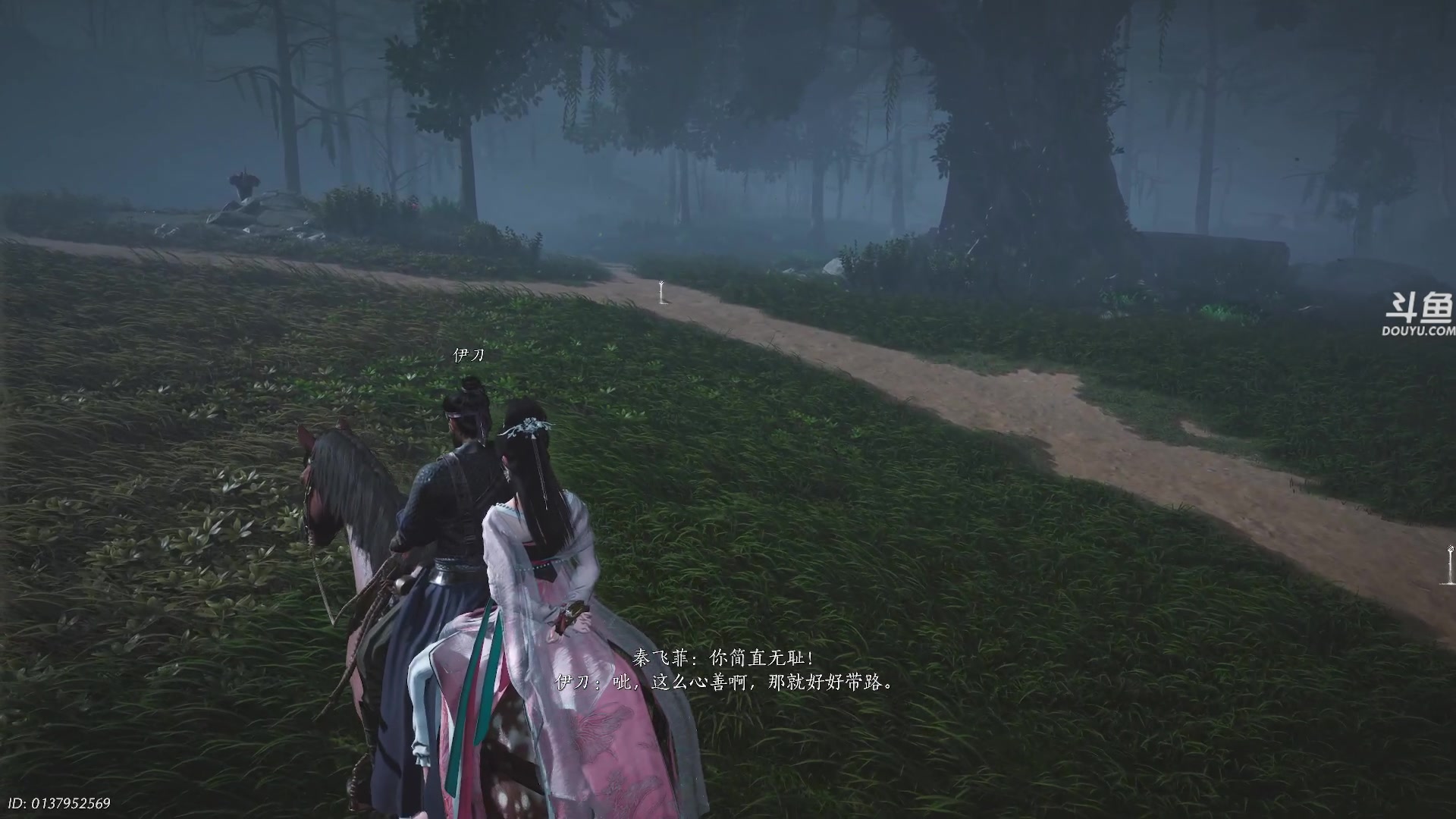 【2025-10-31 03点场】荣耀洋洋：【洋洋】添柴少年的重生之路！