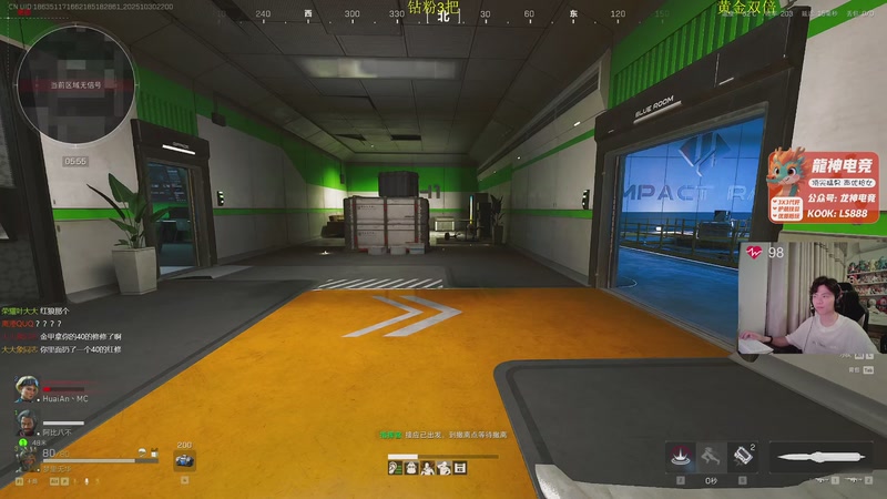 【2025-10-30 22点场】陈浩南丶ABS：传奇威龙王