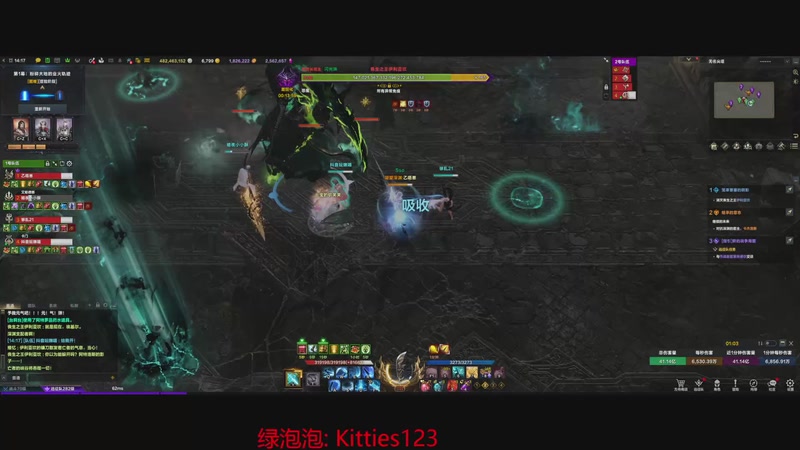 【2025-10-29 14点场】射可可可可：浩劫积分 通关~