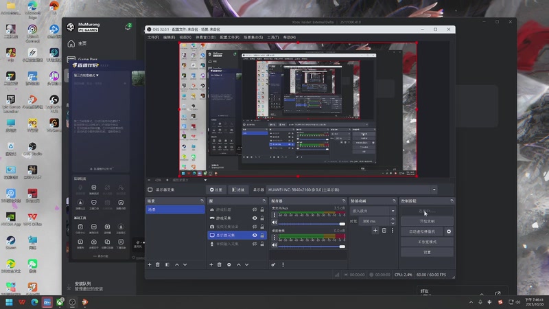 【2025-10-30 19点场】慕容朋牙:【朋牙】瞎玩