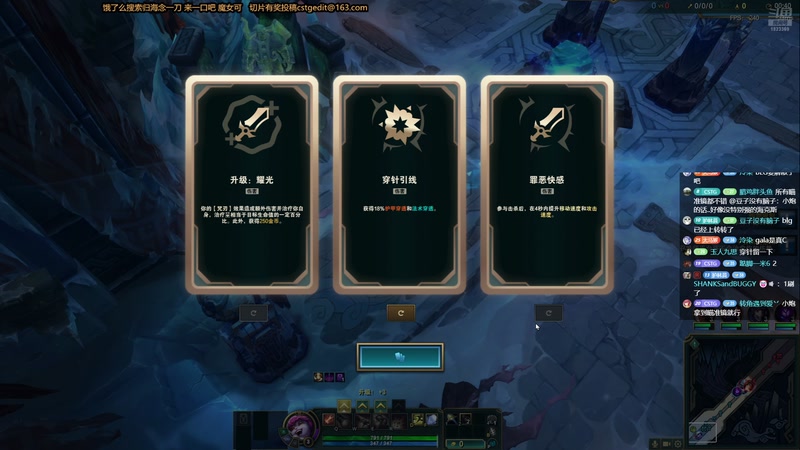 【2025-10-29 16点场】二米八阿林：林：按下开播的按钮 感恩♥