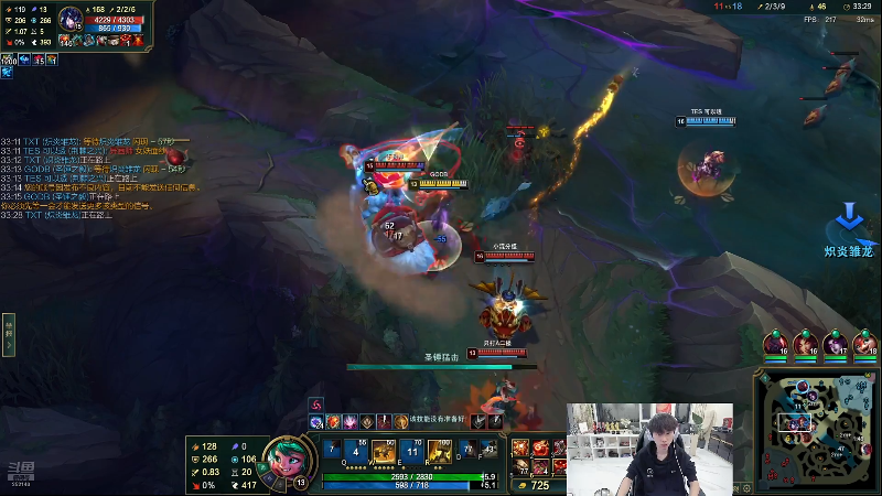 【英雄联盟】金咕咕金咕咕doinb的精彩时刻 20251031 00点场