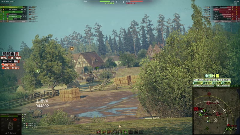 【2025-10-25 00点场】黑鹰BLACK职业选手：天气好冷啊 4722447