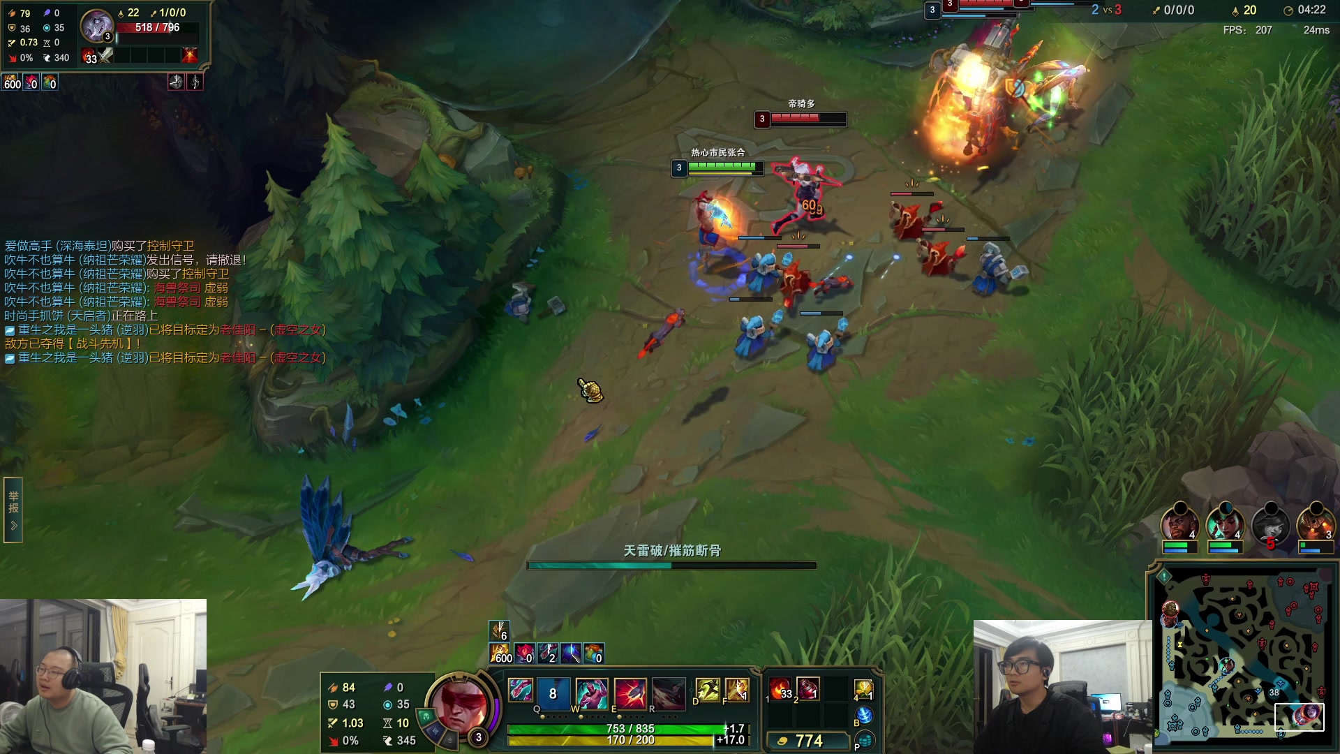 【2025-10-31 02点场】洞主丨歌神洞庭湖：欢乐时光已经开始了！