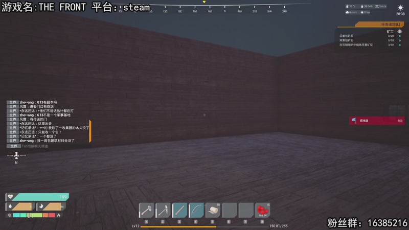 【2025-10-30 21点场】兔了了丶：好玩的游戏这里都有哇！双倍亲密度