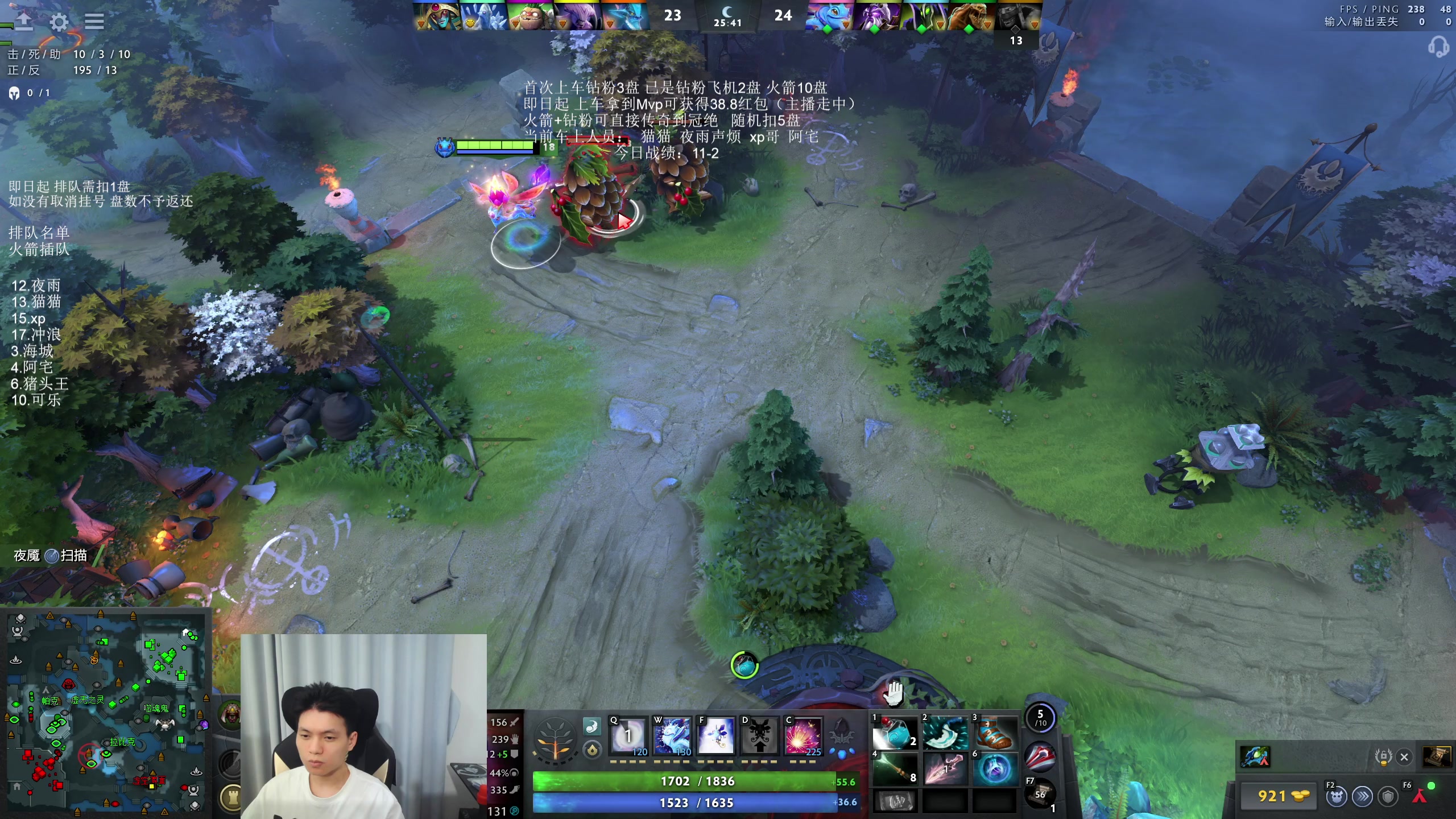 【2025-10-30 06点场】清清清清倾：95%胜率 5黑直播间！！！