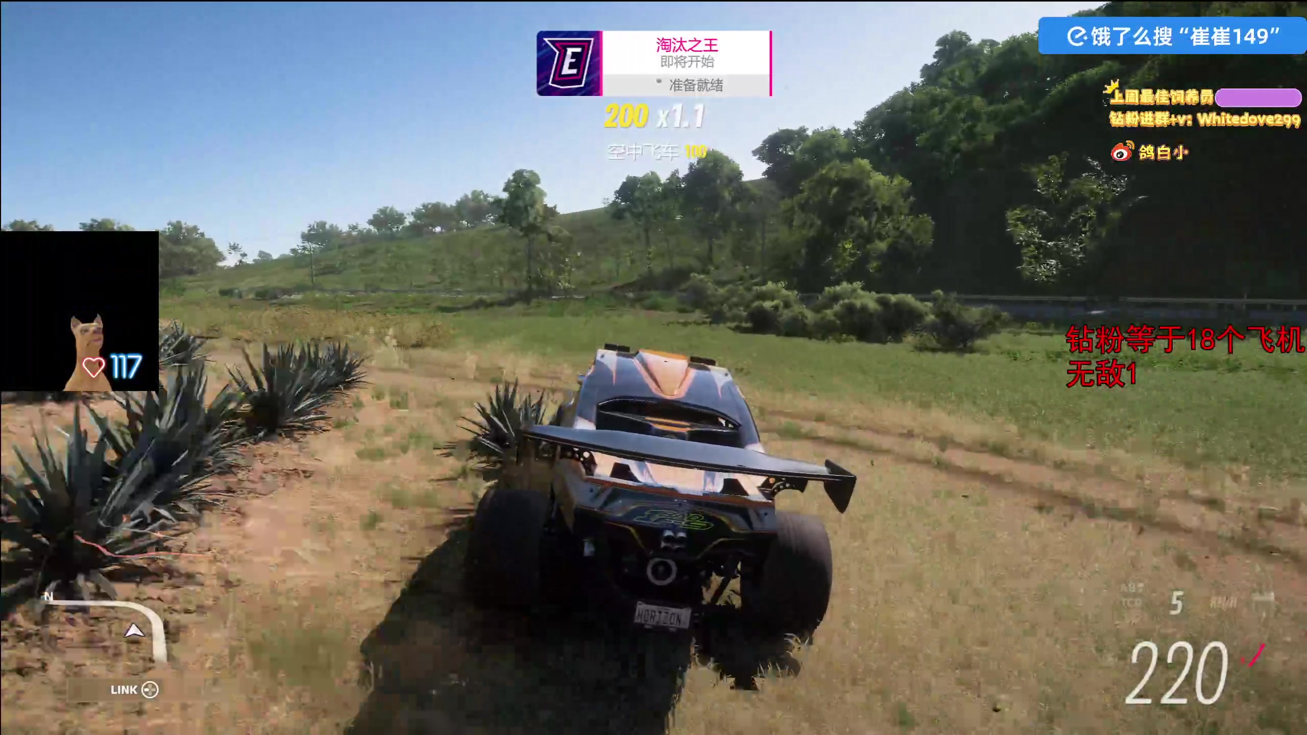 【2025-10-30 23点场】小白鸽WhiteDove：【ZOOM电竞】钻粉限时138！！！双倍