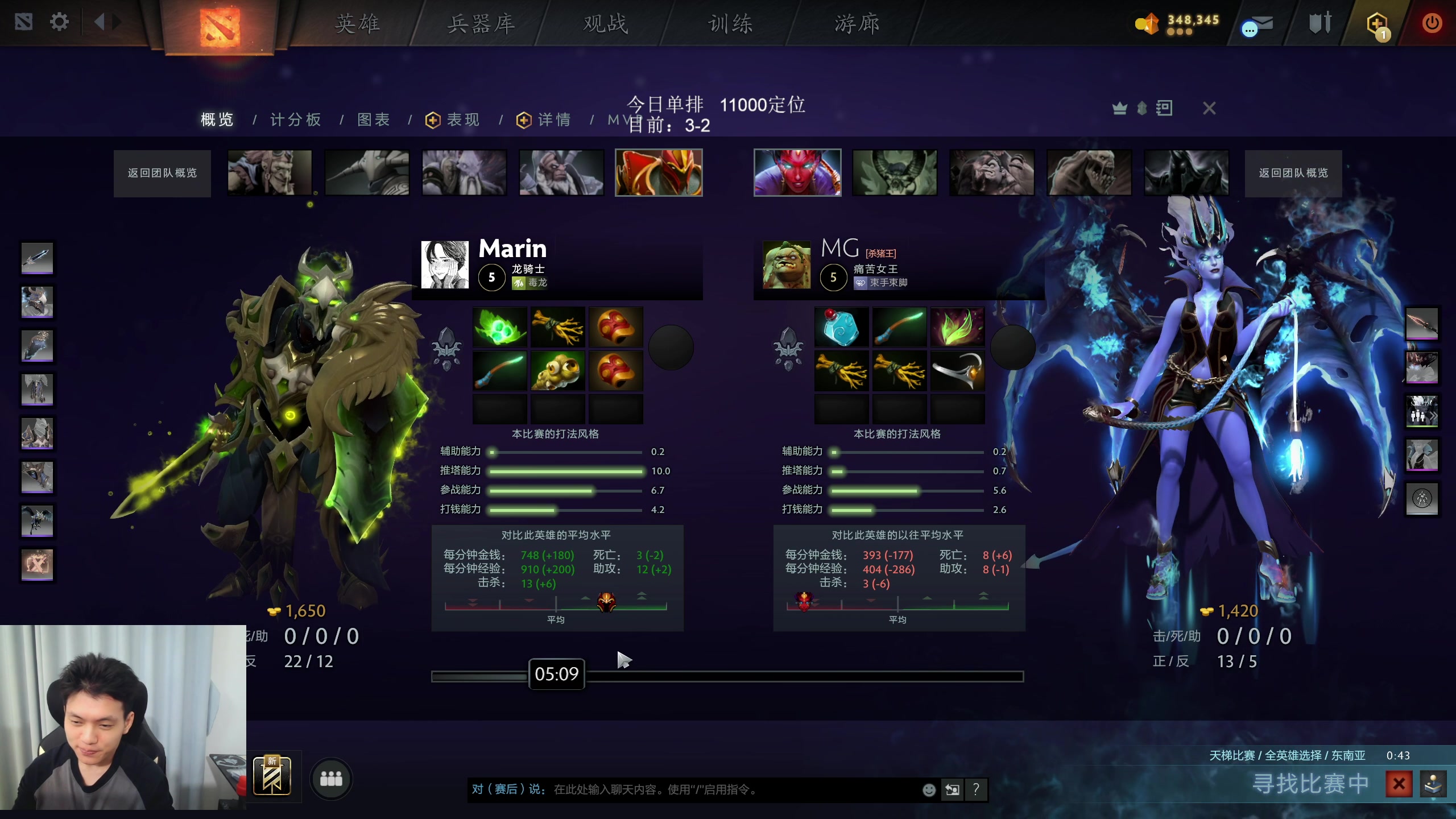 【2025-10-30 21点场】清清清清倾：95%胜率 5黑直播间！！！