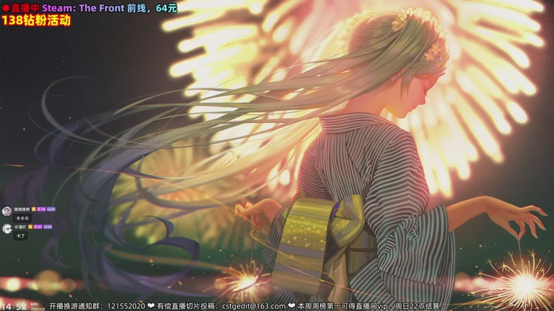 【2025-10-31 14点场】阿愈Ayu：愈❥月底了月底了月底了