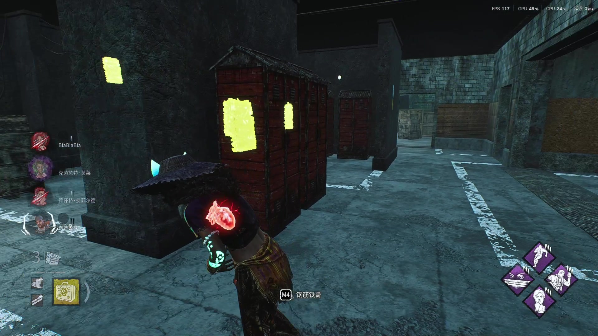 【2025-10-31 18点场】丨马老六丨：【六神】游戏室