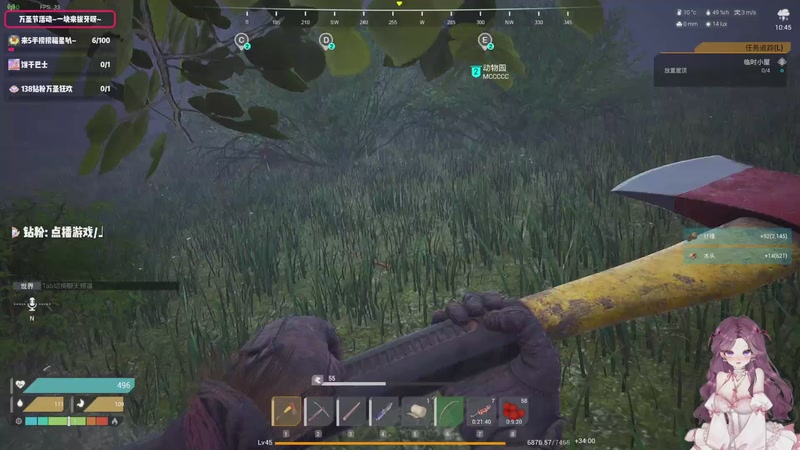 【2025-10-31 00点场】默陌丶丶：【138钻粉狂欢】前线~船新的版本~来啦