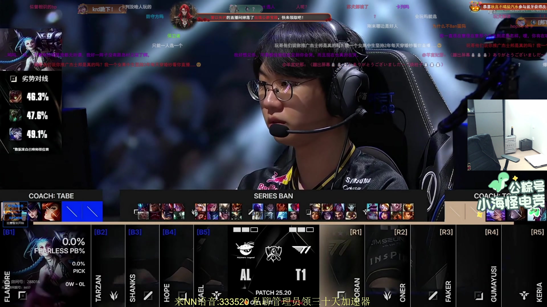 【2025-10-31 18点场】一口三明治3Mz：今天玩玩新外设