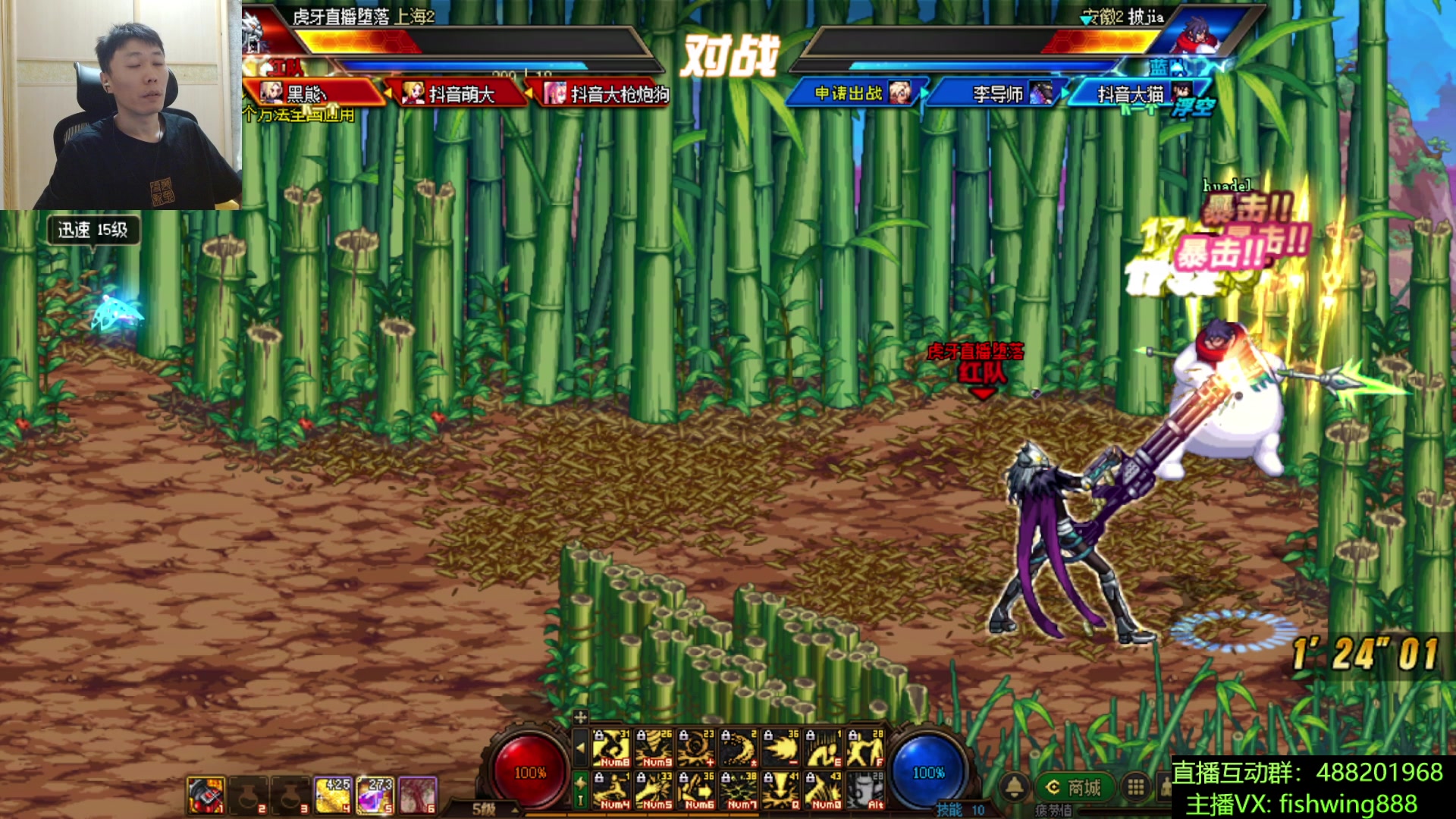 【2025-10-31 20点场】野马阿发：发： 坐坐坐坐坐！