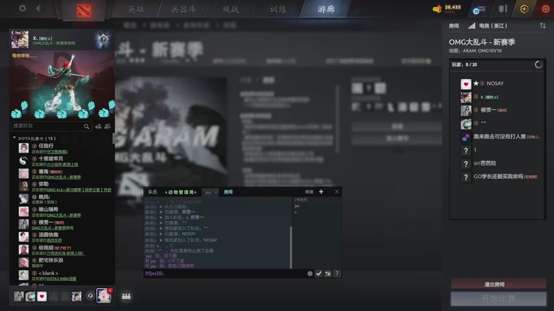 【2025-10-30 19点场】温文尔雅的傲娇：吾心吾行澄如明镜