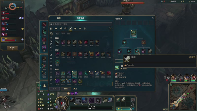 【2025-10-31 01点场】戴老六：晚上好 来了就是家人 :