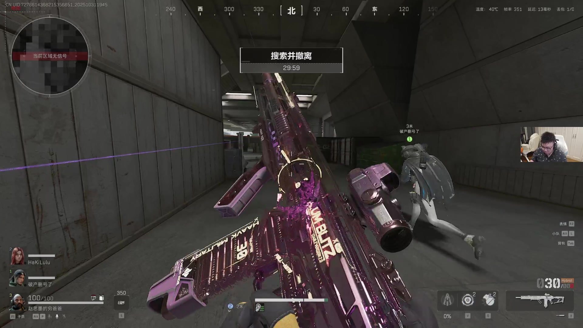 【2025-10-31 19点场】pigff：【PIGFF】不知名帅哥主播