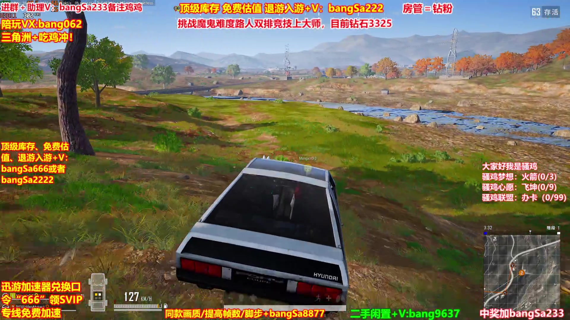 【2025-10-30 22点场】邦Sa：【没座】猛男甜妹尽在邦家团队