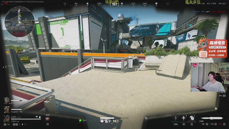 【2025-10-31 00点场】陈浩南丶ABS：传奇威龙王