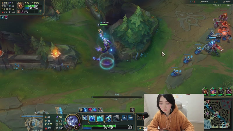 【2025-10-30 20点场】添柴少女大分析:好好训练一下~0v0