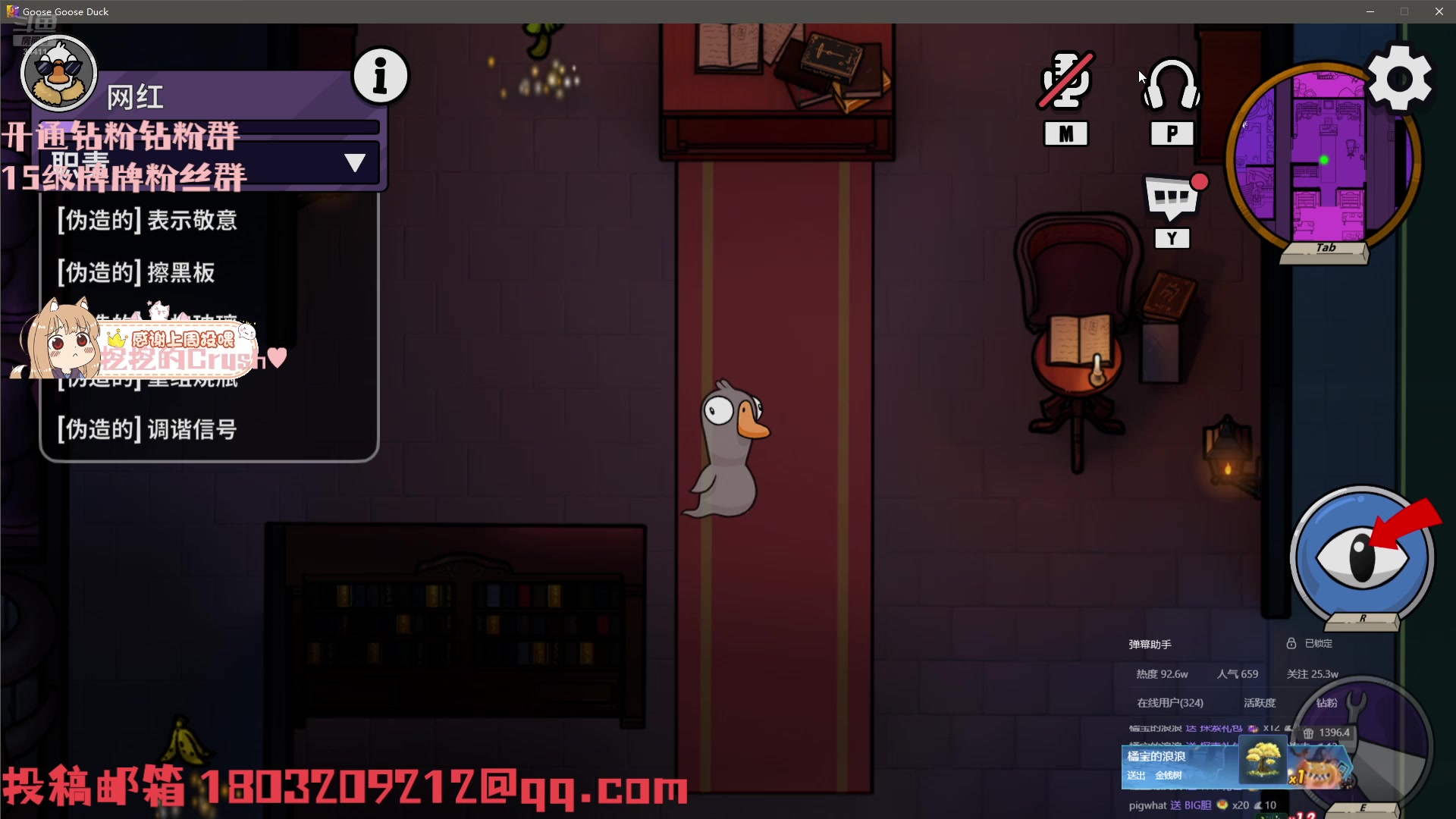 【2025-10-30 23点场】OrangebabyOAO：百变小挖ovO