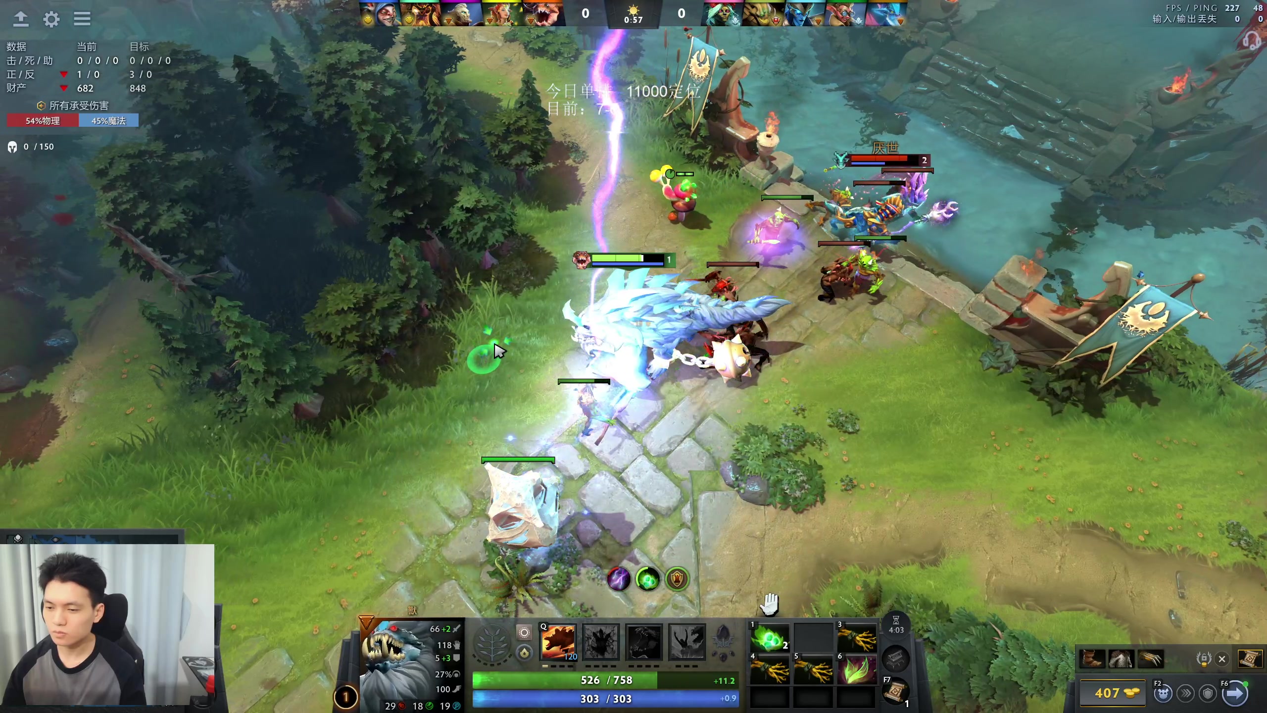 【2025-10-31 03点场】清清清清倾：95%胜率 5黑直播间！！！