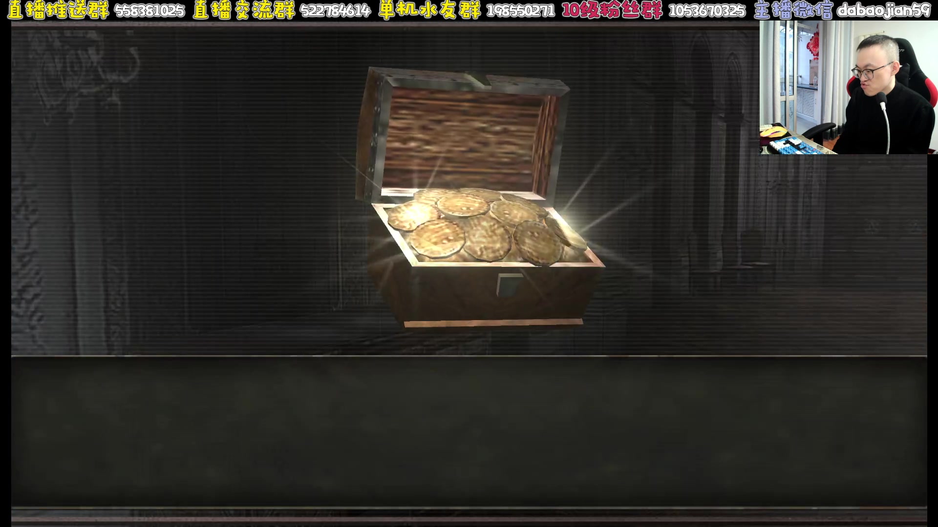 【2025-10-31 06点场】武神59：今晚 10点超级究极点将！！！！！！！