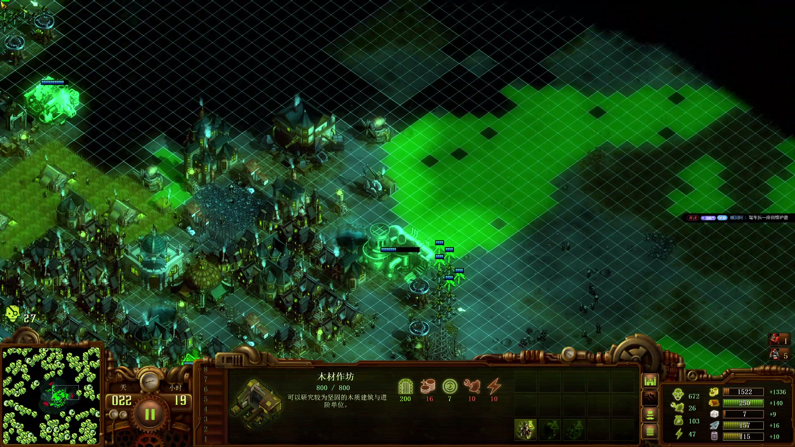 【2025-10-31 17点场】午夜抹抹茶：僵尸16200教科书！