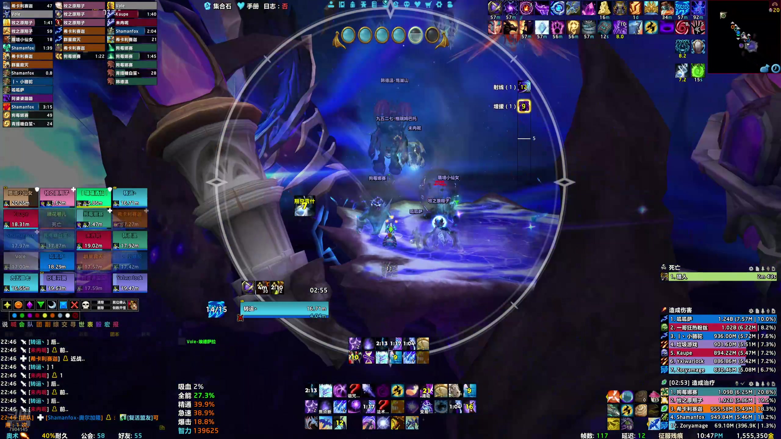 【2025-10-28 完整版】sAnd丶sAnd：这老3项链到底出不出