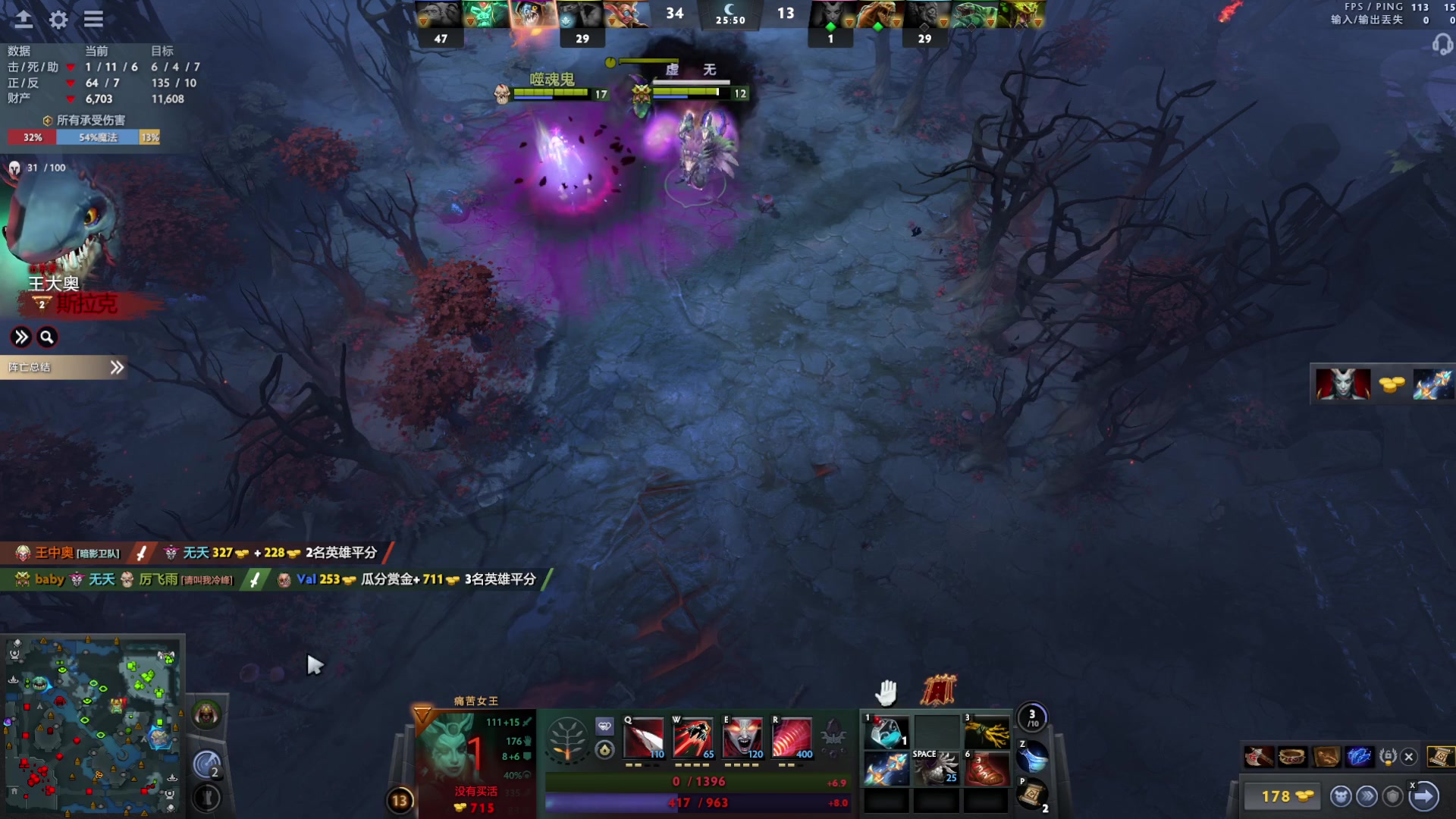 【2025-10-31 01点场】scboy：今晚大杀四方