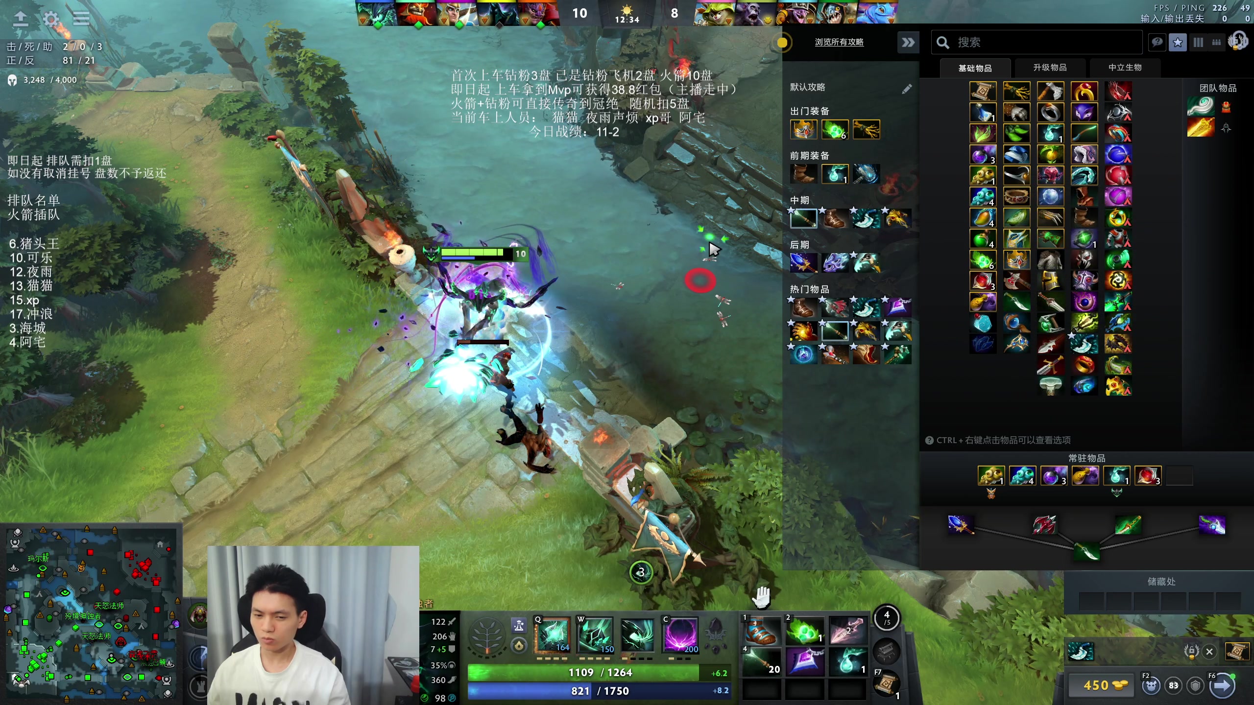 【2025-10-30 05点场】清清清清倾：95%胜率 5黑直播间！！！