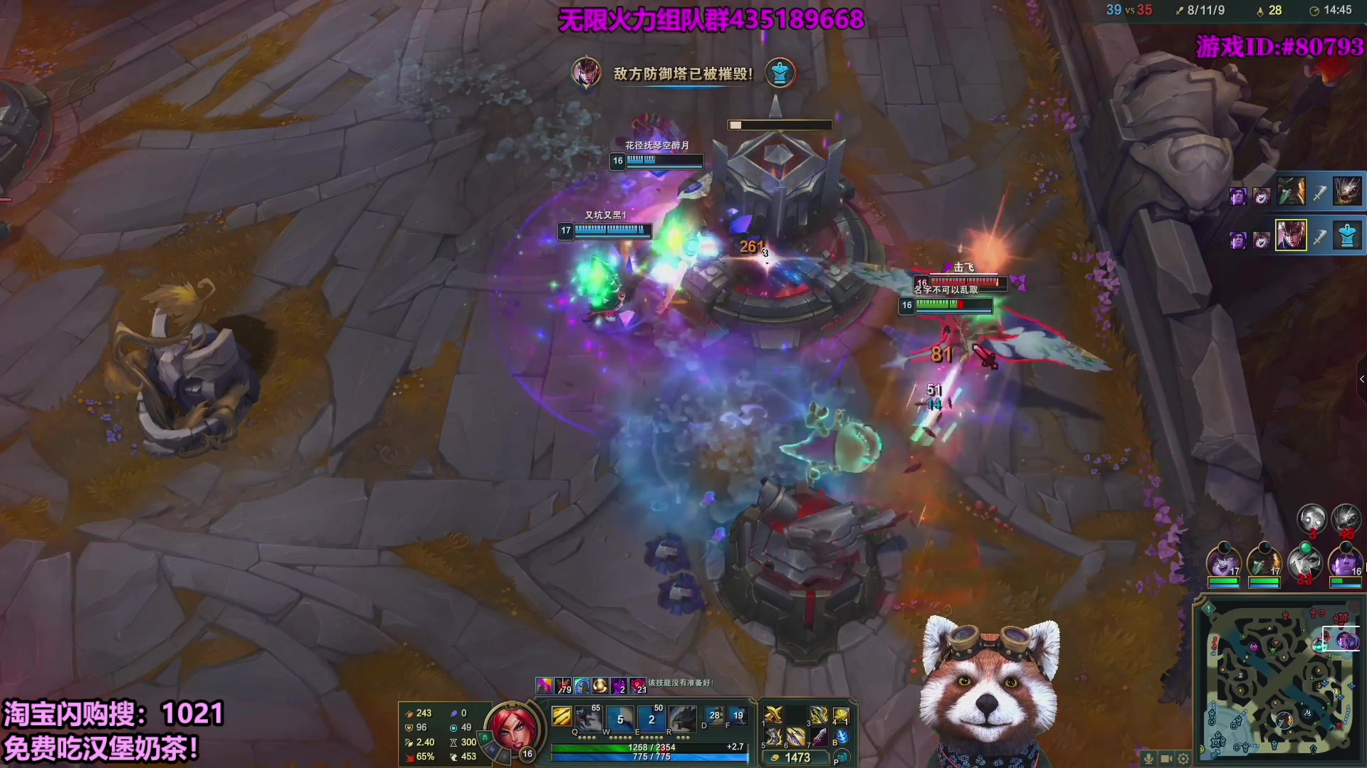 【2025-10-31 19点场】爷大干：无限火力测试服~走起！