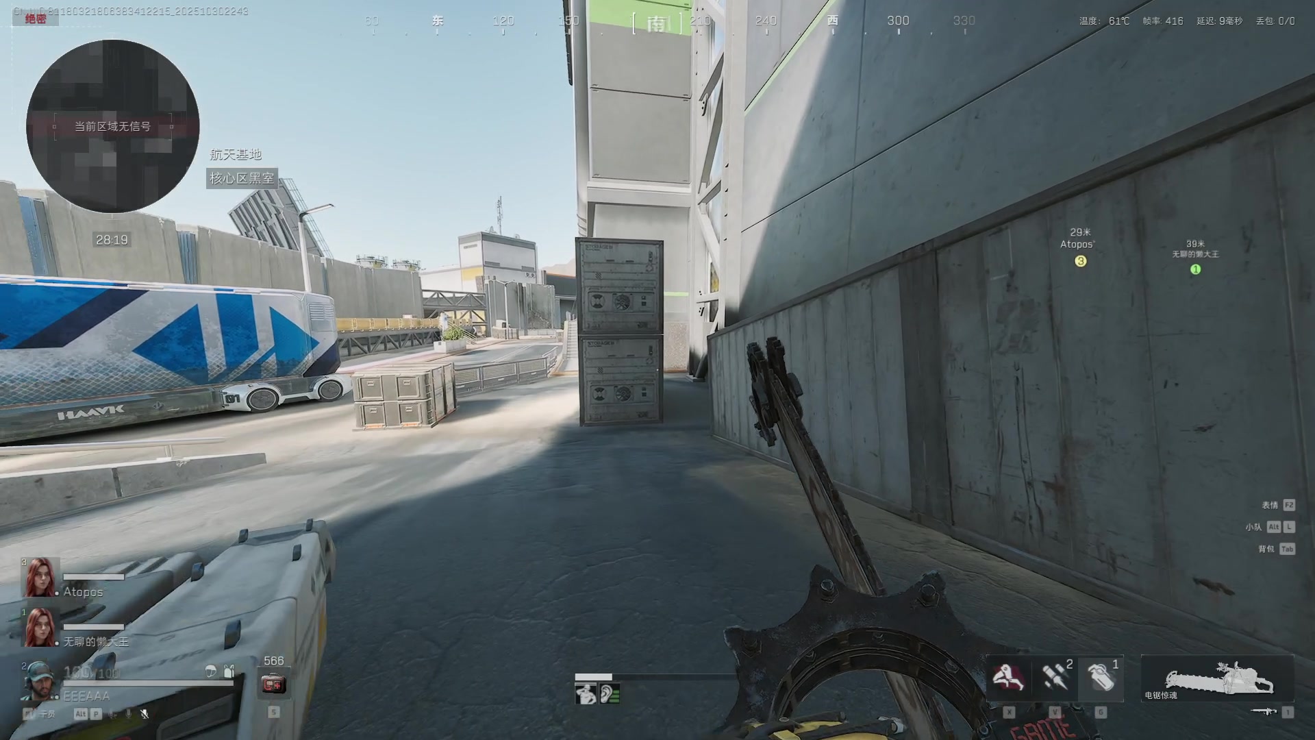 【2025-10-30 22点场】13shao丶：来看冲锋的奶狼