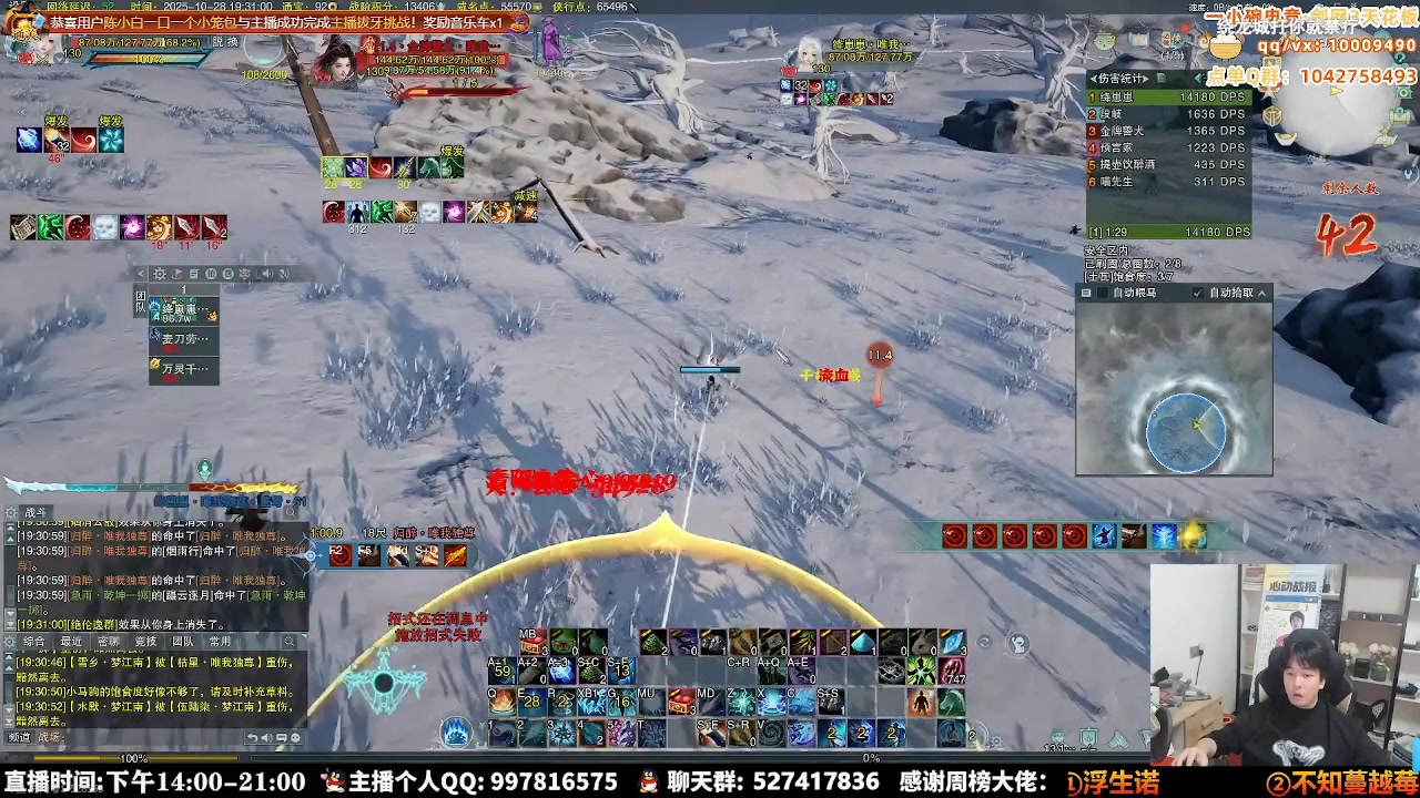 【2025-10-31 21点场】As童话话话：【两倍】田螺竞技场出击！