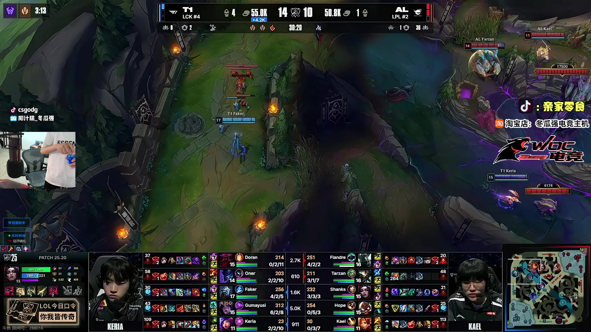 【2025-10-31 18点场】椰汁糕冬瓜强：全DY家庭地位最高的男人