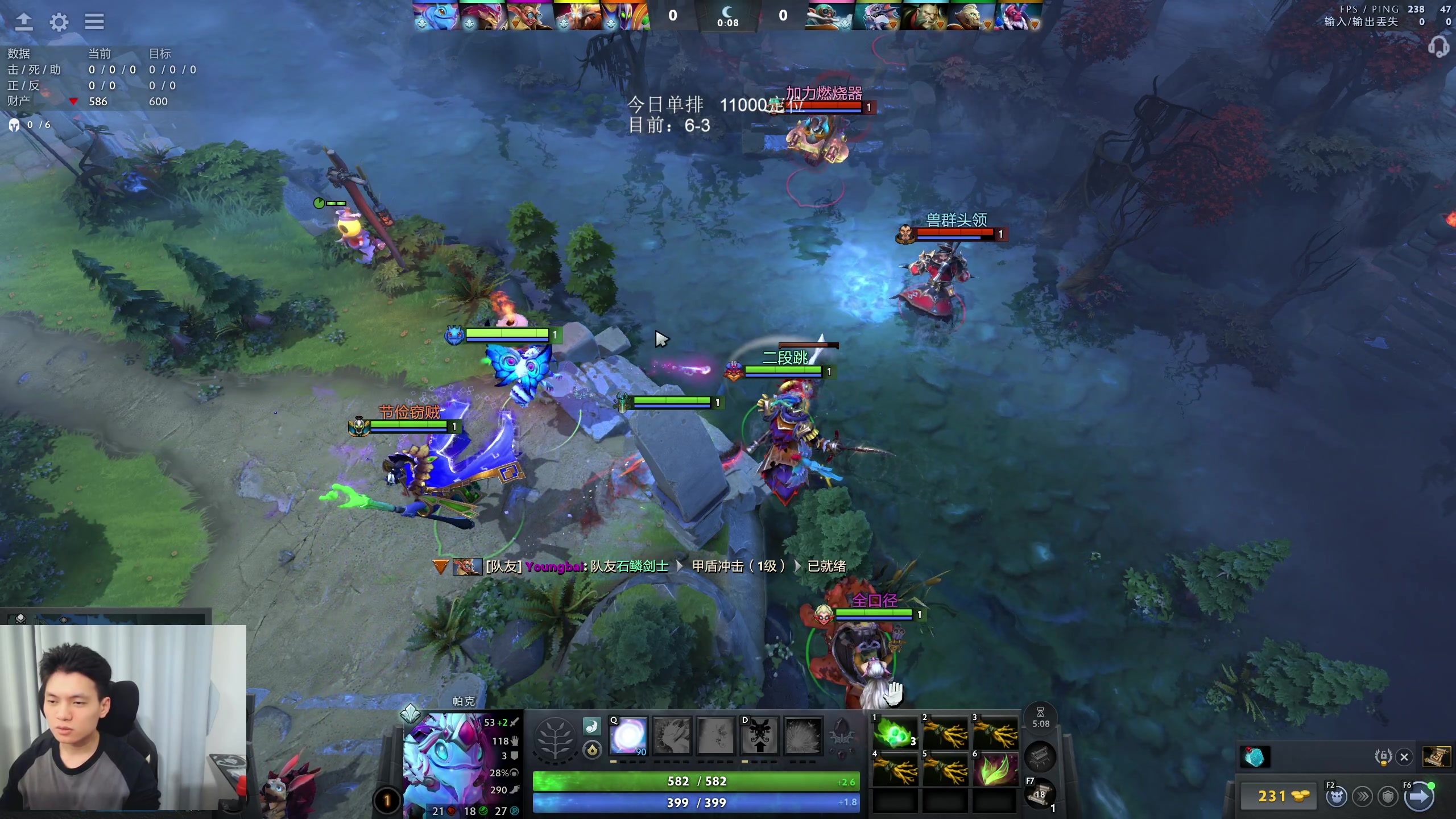 【2025-10-31 00点场】清清清清倾：95%胜率 5黑直播间！！！